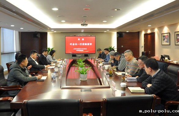 协会会长叶卫东到协会秘书处调研部署工作...