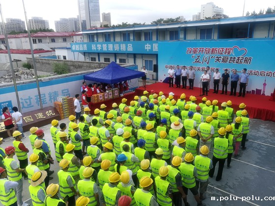 中建五局华东公司天安金融中心项目侧记